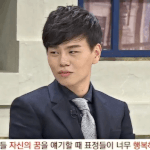 [드루와] 왕<b>심린</b> 너무 좋아..