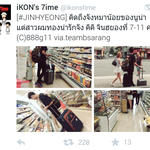 [모두드루와] <b>미자때</b> 남돌과 해외여행 갔다가 퇴출된 여돌