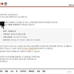 [댓글부탁해] 나 옛날에 <b>판</b> 하면서 <b>레전드</b>
