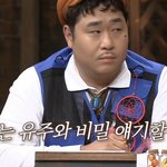 <b>외계어</b>로 대화하는 아이돌