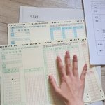 헉 오<b>엠알</b> 짱 커