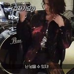 아이돌이라 손가락 욕 못할 줄 알았나본데