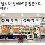 너네 스킨<b>로션</b> 뭐 써???