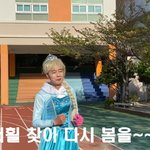 [드루와] 이거 봐봐 개웃김 ㅋㅋㅌㅌㅌ ㅈㅂ 들어와바 어그로 아님