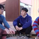 하이라이트가 말하는 라떼는 말이야