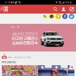 [댓글부탁해] <b>wait</b>