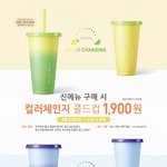 [댓글부탁해] 애들아 급해ㅠㅠ 예뻐...?