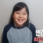 유재석 기억력 대단하다 ㄷㄷㄷㄷ