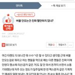 [NCT] 얘들아 이 분위기에 미안한데 지금 엔터 글 어떻게 생각해...