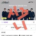 버블땜에 멤버 패는건 걍 까빠고요 ㅡ.ㅡ