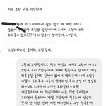 아이거 주작이냐ㅋㅋㅋㅋㅋㅋㅋㅋㅋㅋㅋㅋㅋㅋ