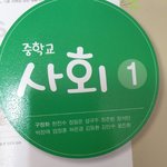 [댓글부탁해] 07인데 질문 해<b>주랑</b>