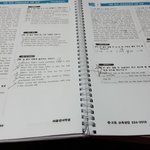 얘들아 나 진심으로 자살하고싶은데 영어