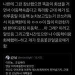 [드루와] 뮤트 <b>누드톤</b> 립 추천해줘