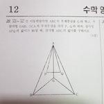 [드루와] 무게<b>중심</b> 다 까먹었으...