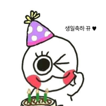 [댓글부탁해] 고3 나형 92면 1뜨<b>낭</b>?