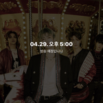 [NCT] 너무 떨려 오늘 드림 컴백 곧<b>이네</b>