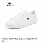 [댓글부탁해] 라코스테 <b>신발</b> <b>추반</b>좀 해줘!!