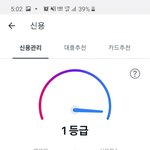 돈이 없으면 <b>비참</b>하다