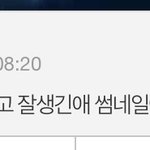[드루와] 미국 어쩌구 잘생긴 애 나오는 유튜브 채널
