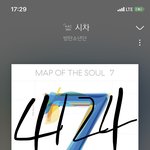[방탄소년단] 생각을 <b>전환</b>해봐 고도의 전략일지도