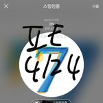 [방탄소년단] <b>도랏</b> 윤기 그림 그리네