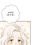 [모두드루와] 해외살지만 외퀴들 정말;;