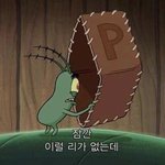 삐약삐약 병아리 음메음메<b>송아지</b>