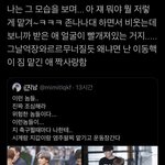 [드루와] 부부의세계 엄마랑 같이 보는사람 있음??