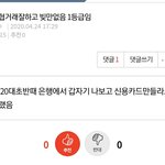 결론은 이거야