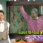 요즘애들  이거알려나??