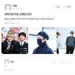 [댓글부탁해] ???:<b>대학</b>가면 이런 <b>선배</b>있어요??
