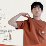 [서강준] 프로젝트엠 서강준 <b>화보짤</b>