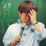 [댓글부탁해] <b>유대</b>종 선생님 환불 가능한가요?