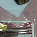 삼겹살<b>젤리</b> 사봤어어어어엉