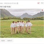 [EXO] 야 이거 추반으로 올려 빨랑!!!!! <b>반대</b> 많아야 잘...