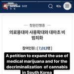 [드루와] <b>재키</b>와이 근황 ㄷㄷㄷㄷ