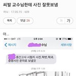 [드루와] 얘들아 <b>공차</b> 컵 예쁘다vs안예쁘다