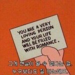 [드루와] 아니 요즘 실베 왜 저<b>따구</b>임????