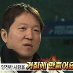 [NCT] 역시 스엠