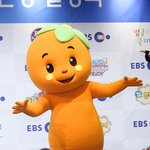 기분 좋은거 말하고가
