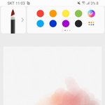 [드루와] 얘들아 <b>삼성노트</b> 이펜 써봐