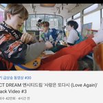 [NCT] 이<b>와중</b>에 조회수