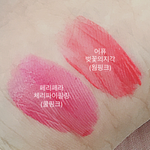 [드루와] <b>갈웜</b> 어퓨벚꽃의지각 어울림???