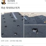 피부 좋아지려면 몇 <b>시에</b> 자야됑