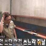 [댓글부탁해] 지선우랑 손재혁 <b>잔거</b> 이태오가 어케 알아?