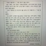 문학적인 애들 와 <b>바바</b>
