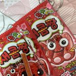 나만 새콤짱 ㅈㄴ 좋어하냐