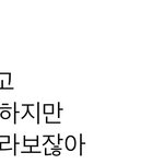 페북 <b>감성</b> 대체 뭐냐 ㅋㅋ