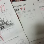 3년합 자습 100시간도 안한 사람 모고결과